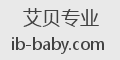 艾贝专业